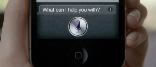 siri