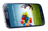 Samsung Galaxy S4 revealed, coming to UK on 26th April