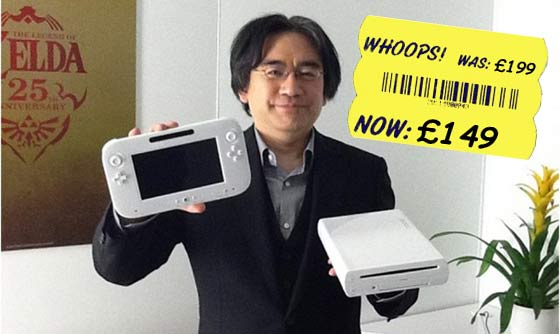 wii u console asda