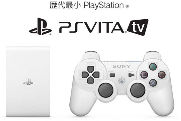 Sony Announce Redesigned Ps Vita 00 And The Ps Vita Tv Ps Vita News Hexus Net