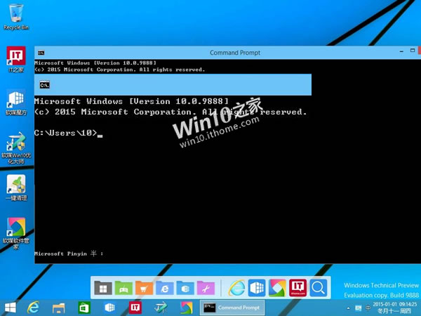 Windows 10 S Nt Kernel To Jump To Version 10 Software News Hexus Net