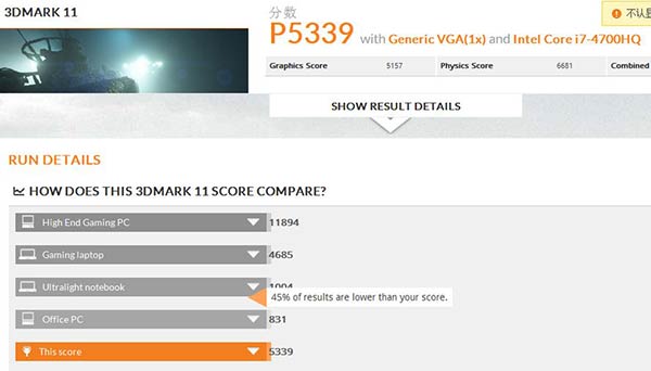 First Glimpse Of Nvidia Gtx 860m Mobile Maxwell