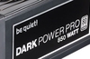 Win a be quiet! Dark Power Pro 11 PSU