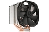 SilentiumPC launches the Fortis 3 HE1425 v2 CPU cooler