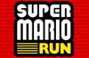 Nintendo to release Super Mario Run mobile game before Xmas