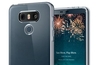 LG G6 invite provides more hints about flagship MWC launch