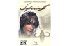 Syberia II is the latest 'On the House' EA Origin give away 
