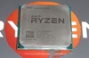 AMD Ryzen 7 1700 (14nm Zen)