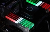 G.Skill announces Trident Z RGB DDR4-3333MHz 128GB RAM kit 