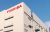 Toshiba announces 4-bit-per-cell QLC 3D BiCS flash memory
