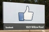 Facebook and retailers “want” you to click another button