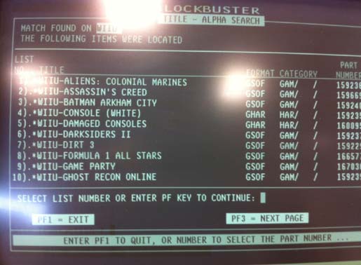 Blockbuster UK stock system screen shot