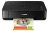 Canon launches four new PIXMA All-in-one printers