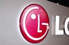 Rumours suggest the LG G4 will come equipped with a stylus