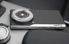 Panasonic's CM1 cameraphone has a 1-inch image sensor