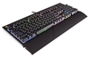 Corsair outs Strafe <span class='highlighted'>RGB</span> Silent keyboard, Katar gaming mouse