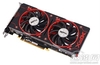 AMD Radeon R9 380X to arrive on 15th Nov, says report