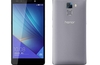 Epic Giveaway Day 26: Win a Huawei Honor 7