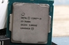 Intel Core i5-7600K review published by Chinese tech site