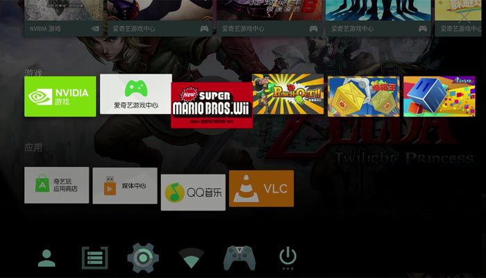 nvidia shield wii games