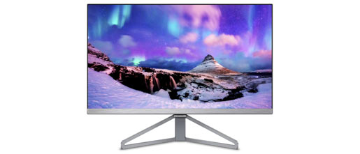 Philips Moda 245C7QJSB 24-inch monitor is its thinnest ever - Monitors ...