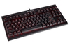 Corsair K63 tenkeyless gaming keyboard launched