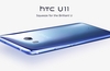HTC U11 smartphone with Edge Sense officially unveiled