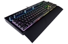 Corsair launches K68 <span class='highlighted'>RGB</span> spill-resistant mech gaming keyboard