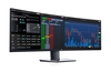 Dell UltraSharp 49 curved dual-QHD monitor launched