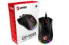 MSI launches the Clutch GM50 GAMING RGB mouse 