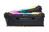Corsair releases dummy Vengeance <span class='highlighted'>RGB</span> Pro DIMMs