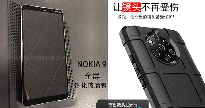 Nokia 9 Pureview Penta Camera Phone And Cases Pictured Mobile