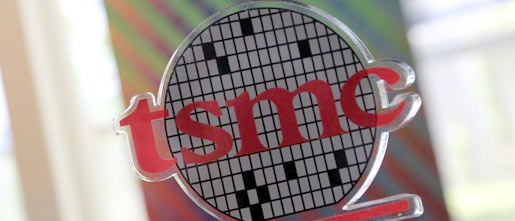 TSMC Has Started 7nm Commercial Production - Components - News - HEXUS.net