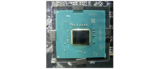 Intel tech roll back: it is fabbing the new H310C chipset at 22nm ...