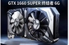 Retailer listing confirms Nvidia GeForce GTX <span class='highlighted'>1660</span> <span class='highlighted'>Super</span> specs
