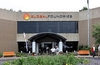 <span class='highlighted'>Globalfoundries</span> may be bought by Samsung or SK hynix