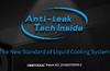Deepcool shares info about its patented anti-leak technology