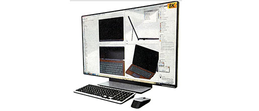 Sharp shows off an AiO PC with 32-inch 8K 120Hz display - Monitors ...