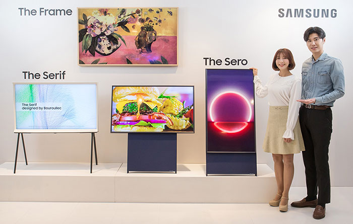 Samsung Launches The 43 Inch Sero Portrait Tv Audio Visual News Hexus Net