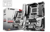 MSI clarifies AMD 300- and 400-series motherboard update plans