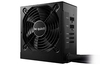 be quiet! System Power 9 CM value series PSUs released