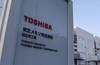Toshiba Memory will rebrand as Kioxia this October
