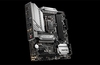 MSI intros 'CPU Cooler Tuning' BIOS feature on Intel mainboards