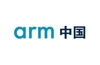 Arm China boss goes rogue