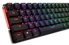 Asus ROG Falchion 68-key wireless gaming keyboard teased