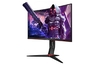 AOC announces four 165Hz curved G2 gaming displays