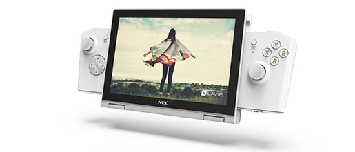 Lavie Mini 8-inch touchscreen gaming laptop revealed - Vimarsana News