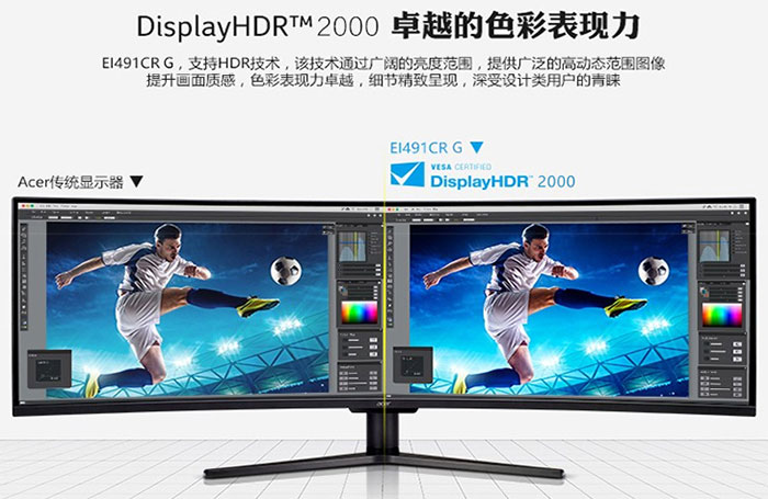 hp pro display p223