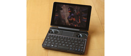 GPD announces Win Max 2021 update with AMD APU option - Vimarsana News